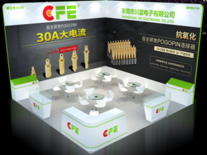 Electronica China-CFE is a professional manufacturer of pogo pin