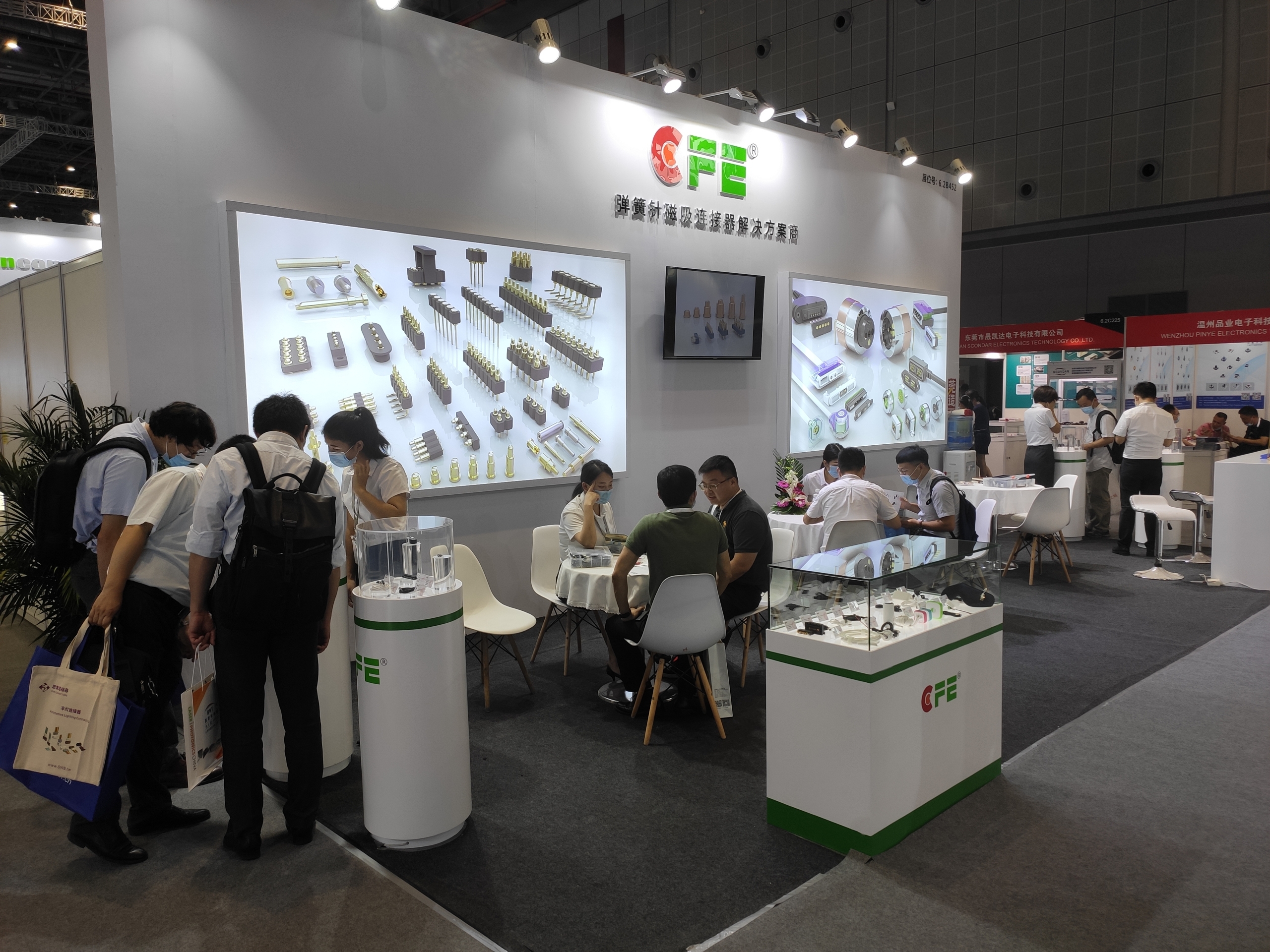 CFE-Electronica China